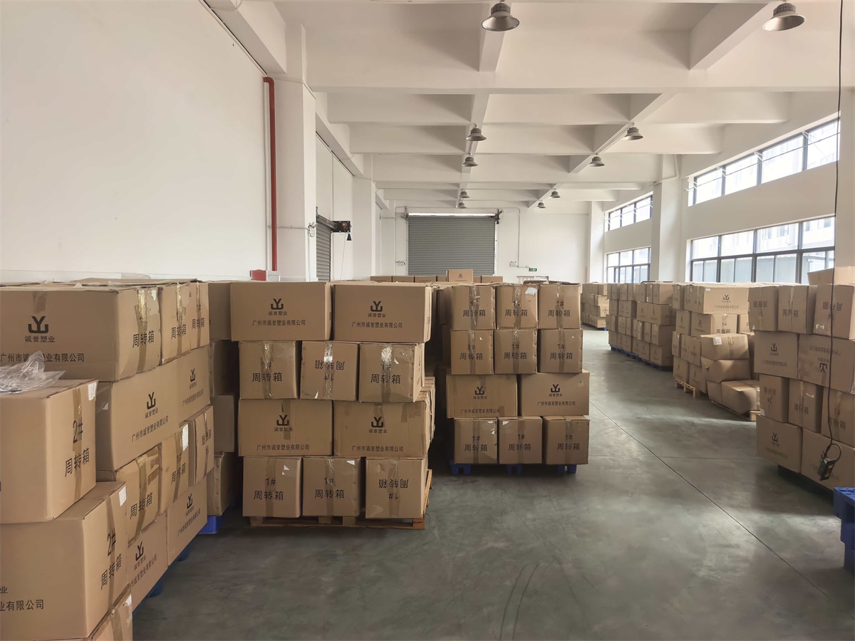 广州浩宇包装图集